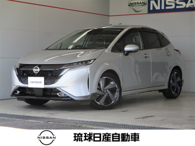ノートオーラ1.2 G レザーエディション
