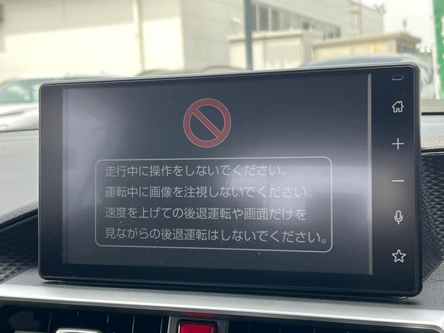 ライズ1.0 Z