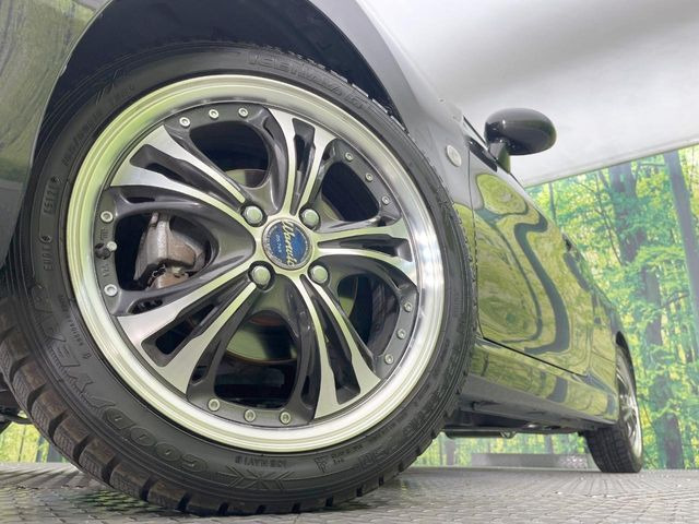 �y16�C���`�A���~�z�C�[���z�O�ςɃ}�b�`�����A���~�z�C�[���𑕒����Ă���܂��B�e��A���~�z�C�[����A�X�^�b�h���X�^�C�����戵�����Ă���܂��B���񂲑��k����������