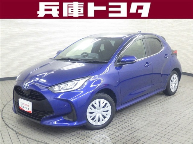 ヤリス1.5 ハイブリッド Z