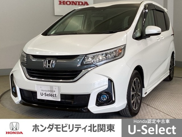 フリード+1.5 G ホンダセンシング