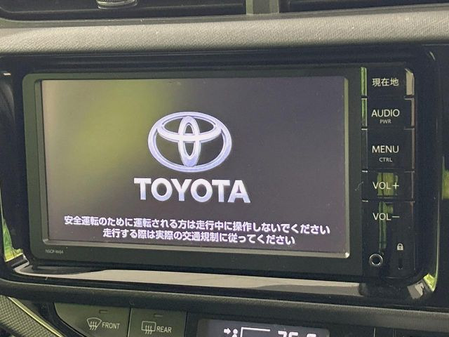 アクア1.5 G
