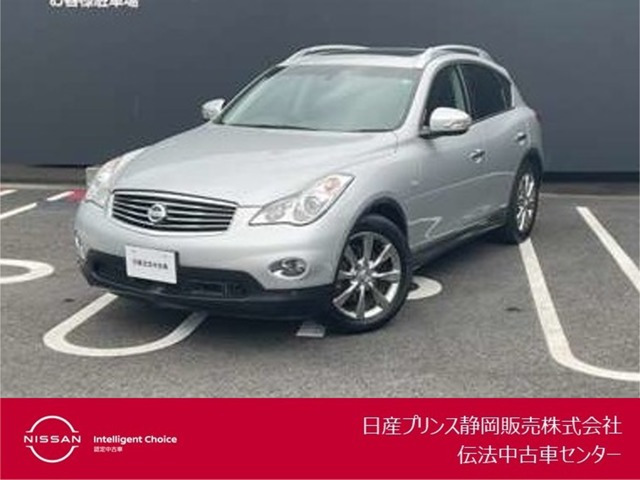 スカイラインクロスオーバー3.7 370GT FOUR タイプP 4WD