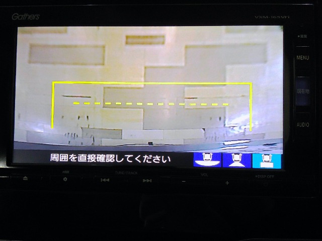 フィット1.3 13G Lパッケージ