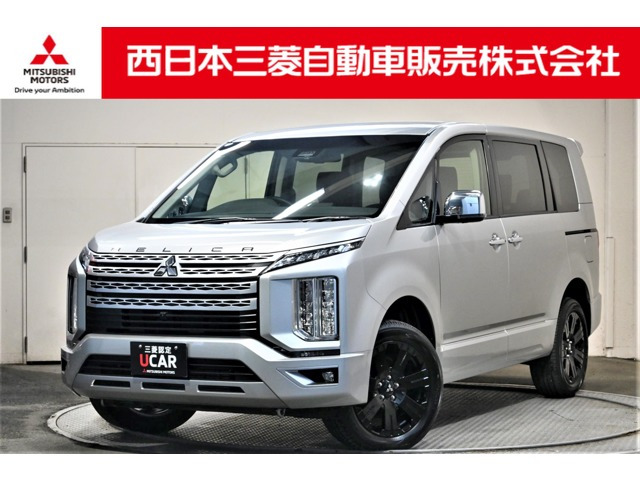 デリカD:52.2 P 4WD