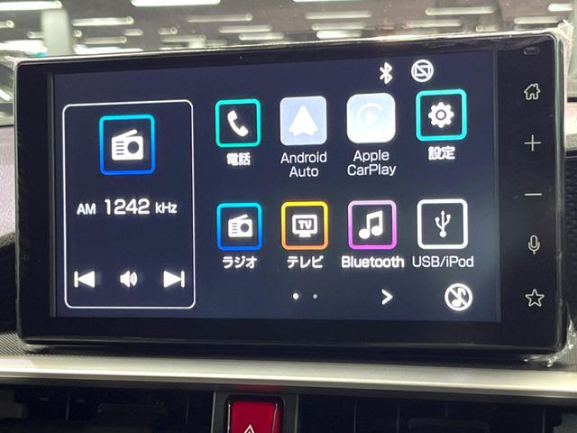 ライズ1.2 G