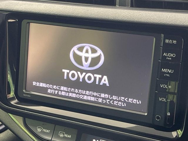 アクア1.5 S