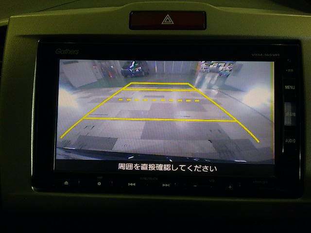フリード1.5 G プレミアムエディション