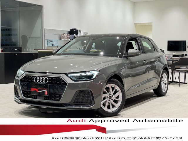 A1スポーツバック25 TFSI アドバンスド