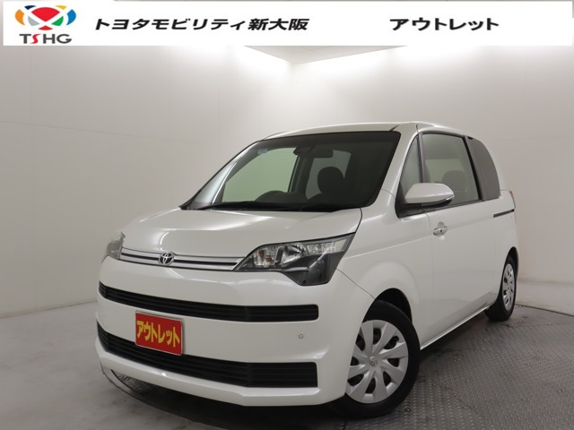 スペイド1.5 G