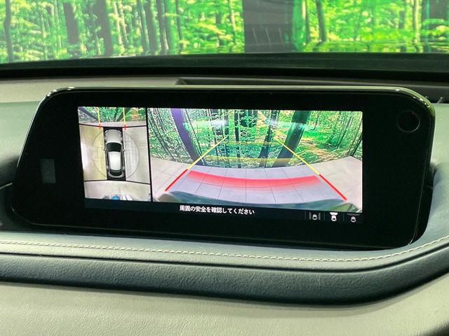 �y360&deg;�r���[���j�^�[�z��p�̃J�����ɂ��A�ォ�猩���낵���悤�Ȏ��_��360�x�N���}�̎��͂��m�F���邱�Ƃ��ł��܂������p�������m�F���₷���A�����ꏊ�ł̐؂�Ԃ��⒓�Ԃ��X���[�Y�ɍs���܂��B