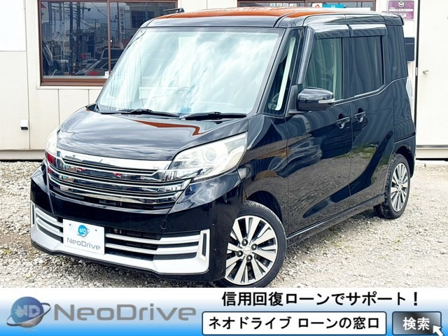 �f�C�Y���[�N�X�i���Y�j���C�_�[ �n�C�E�F�C�X�^�[ X G�p�b�P�[�W 4WD�@�{�B�d�� 1�N�ۏ� �����p���[�X���C�h�h�A ���Îԉ摜