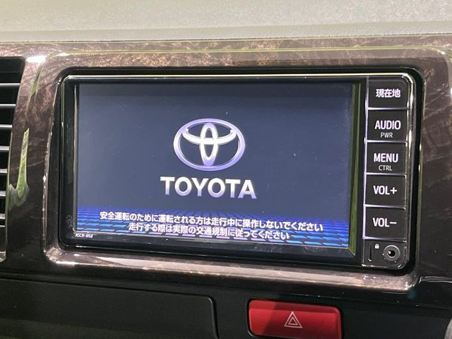 ハイエースバン2.8 スーパーGL ダークプライムII ロング ディーゼル
