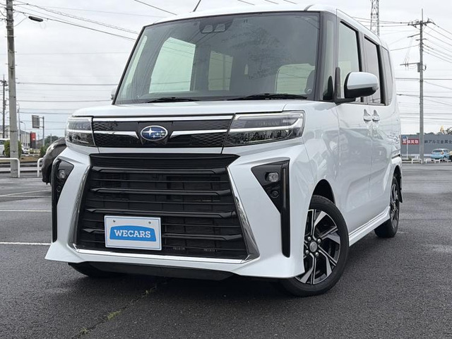 シフォンカスタム R