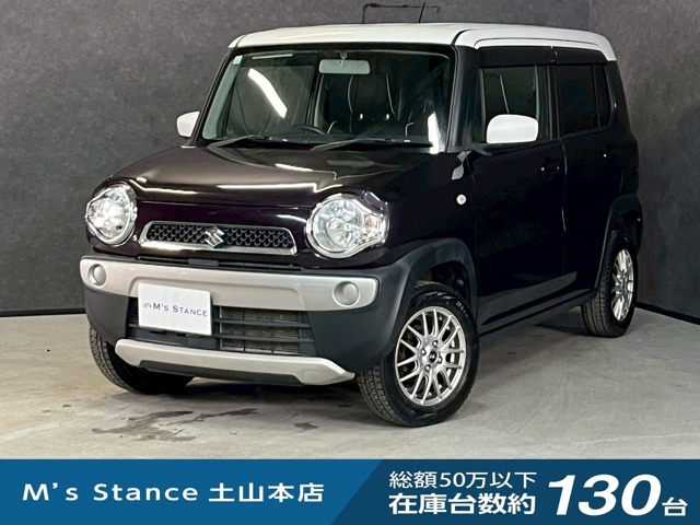 ハスラーG 4WD