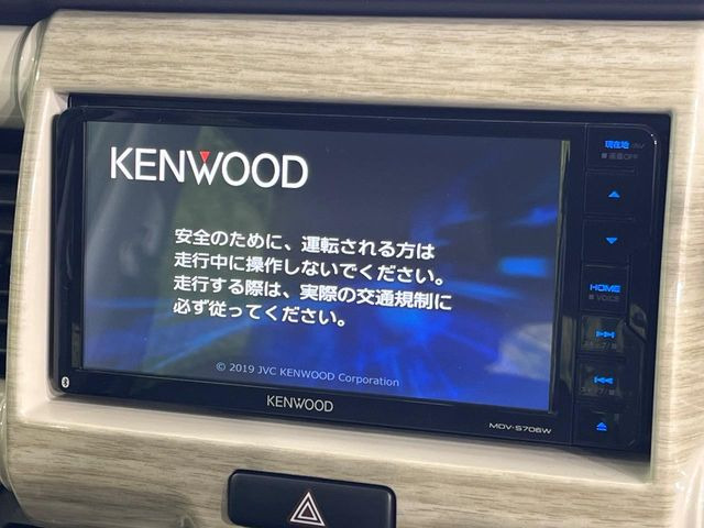 ハスラーワンダラー