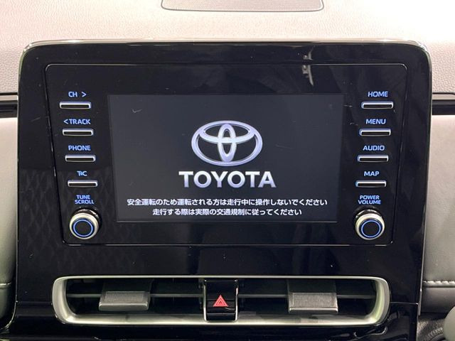 アクア1.5 G