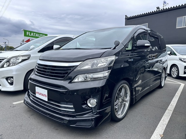 ヴェルファイアハイブリッド2.4 ZR 4WD