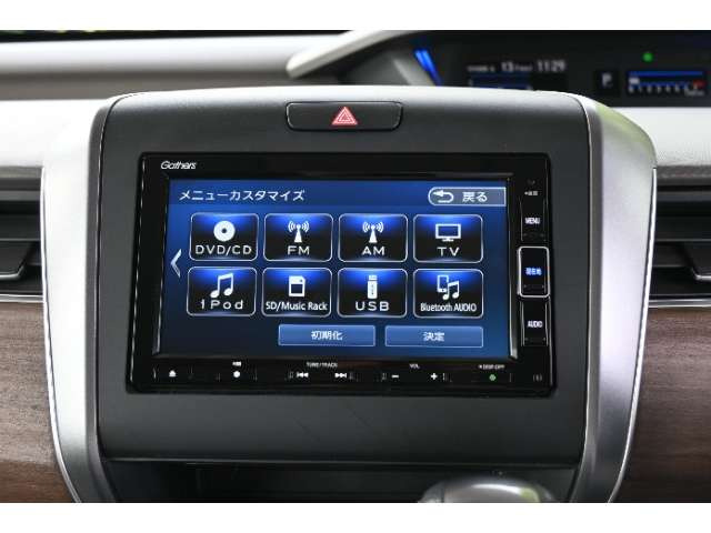 フリード1.5 G ホンダセンシング
