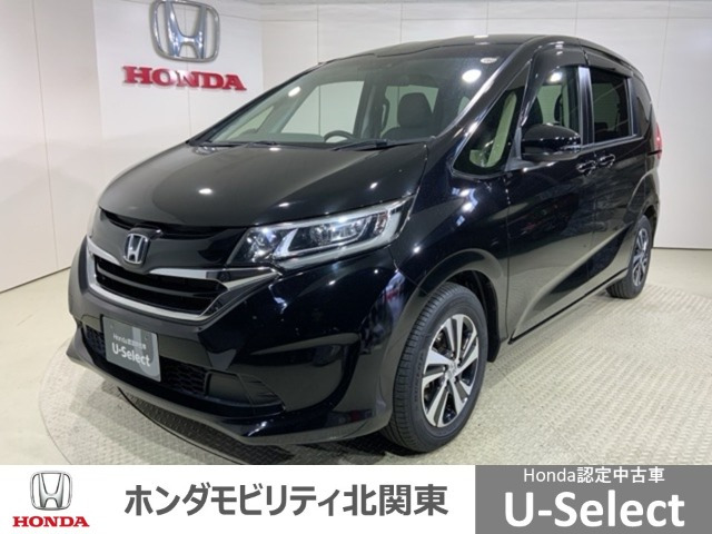 フリード1.5 G ホンダセンシング