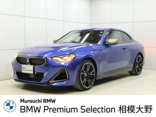 2シリーズクーペM240i xドライブ 4WD