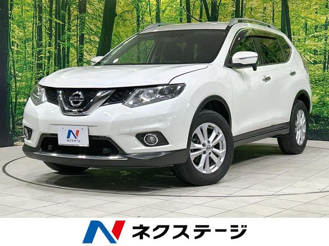 エクストレイル2.0 20X エマージェンシーブレーキパッケージ