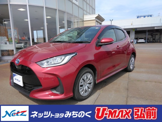 ヤリス1.5 ハイブリッド Z E-Four 4WD