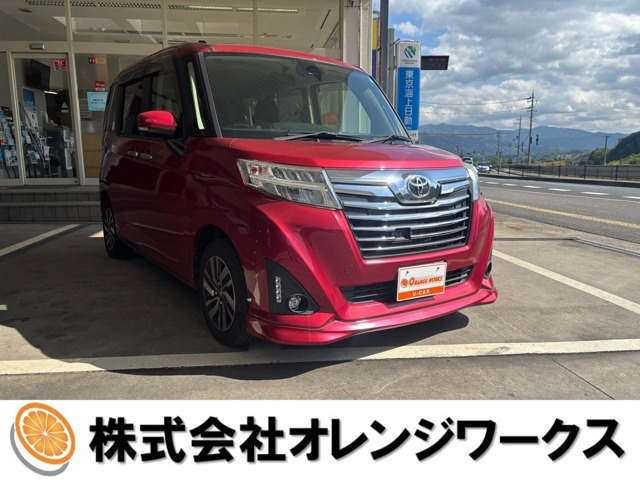 ルーミー1.0 カスタム G S