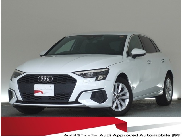 A3スポーツバック30 TFSI