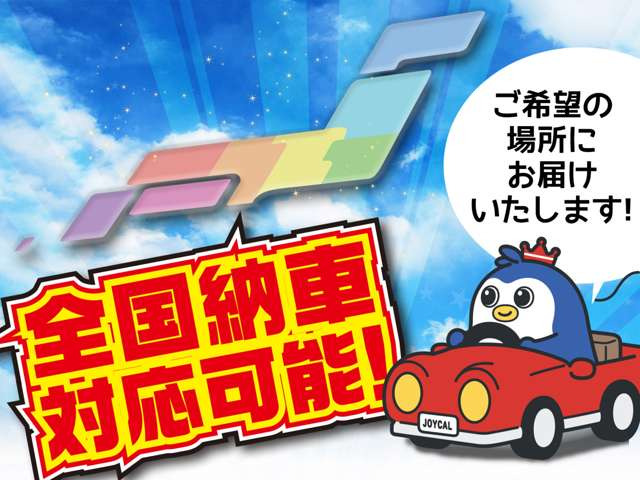 ノア2.0 S-G