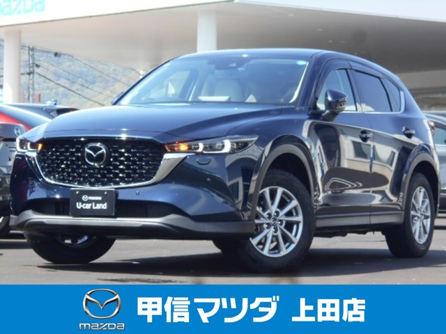 CX-52.2 XD Lパッケージ 4WD