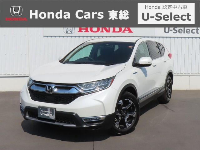 CR-V2.0 ハイブリッド EX 4WD