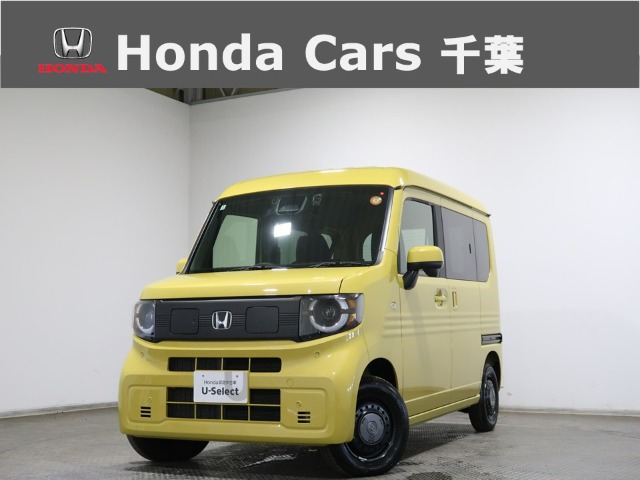 N-VAN e:e: ファン