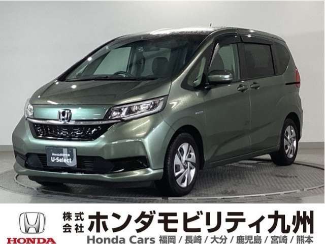 フリード+1.5 ハイブリッド G ホンダセンシング