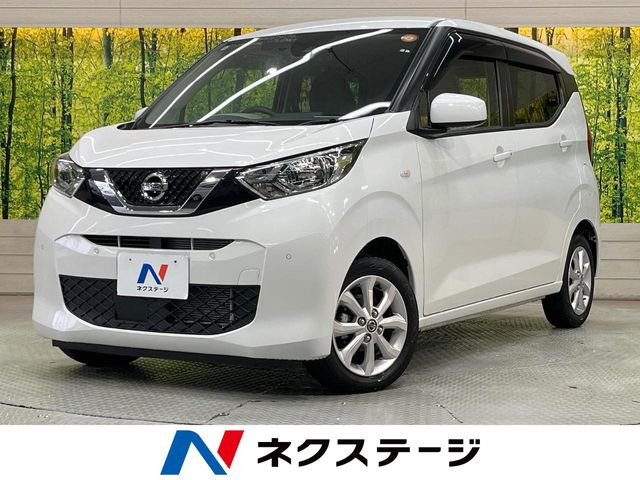 デイズX