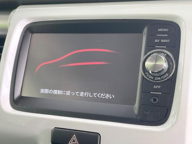 ハスラーG