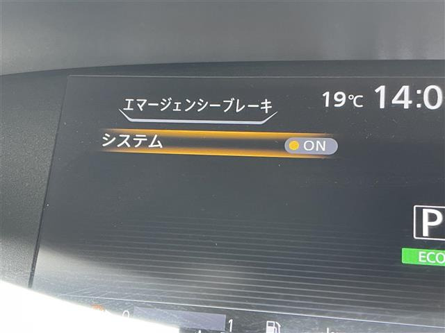セレナ2.0 ハイウェイスター