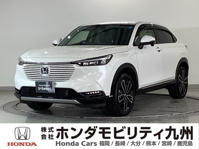 ヴェゼル1.5 ハイブリッド Z
