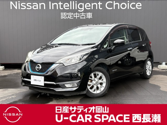ノート1.2 e-POWER メダリスト