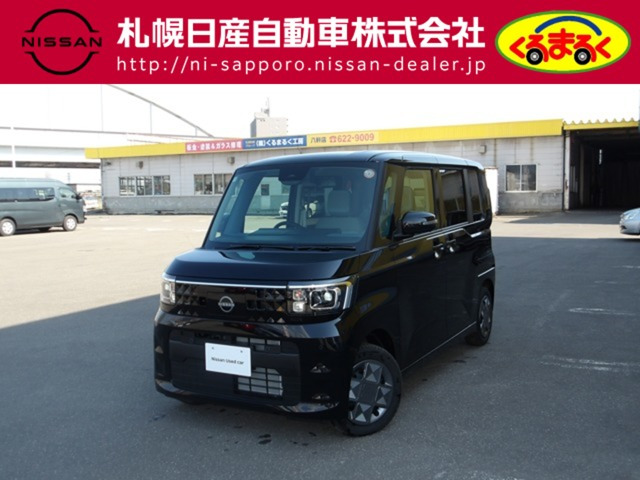 ルークスX 4WD
