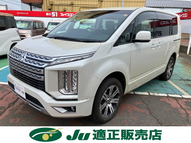 デリカD:52.2 G パワーパッケージ 4WD
