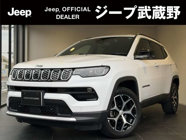 コンパスリミテッド 4WD