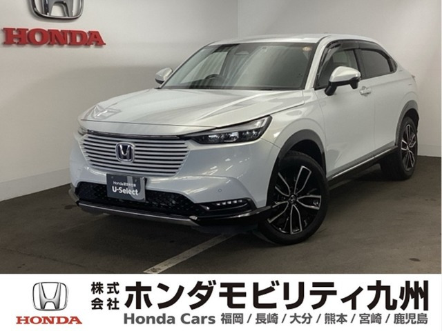 ヴェゼル1.5 ハイブリッド Z