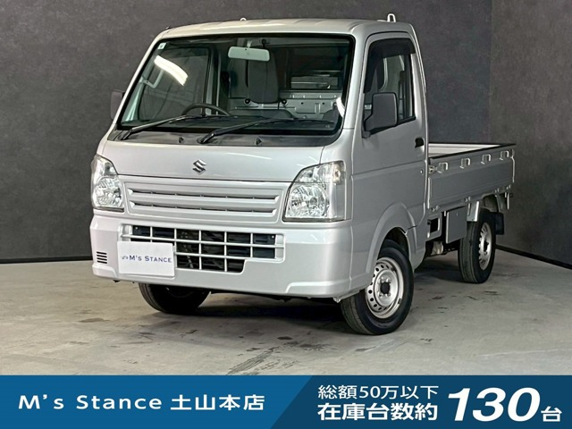 キャリイKC 農繁仕様 4WD
