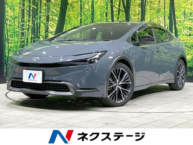 プリウス