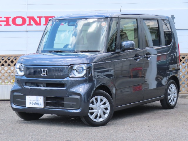 N-BOX