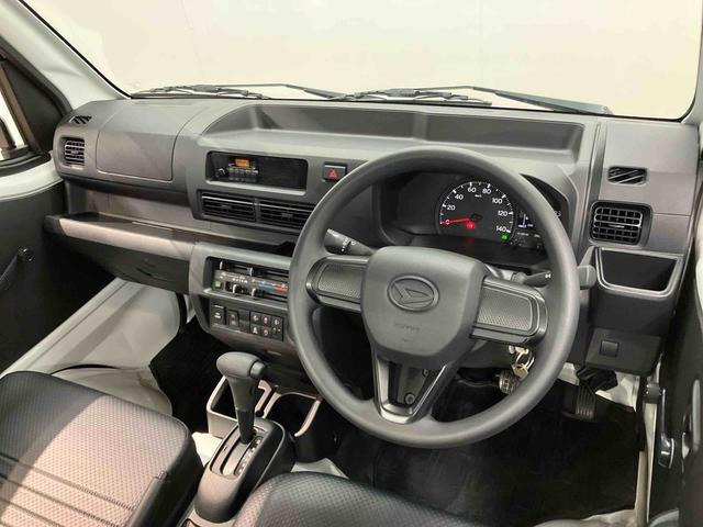ハイゼットトラックスタンダード 4WD