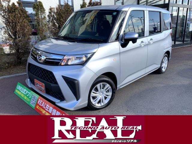 トール1.0 X 4WD