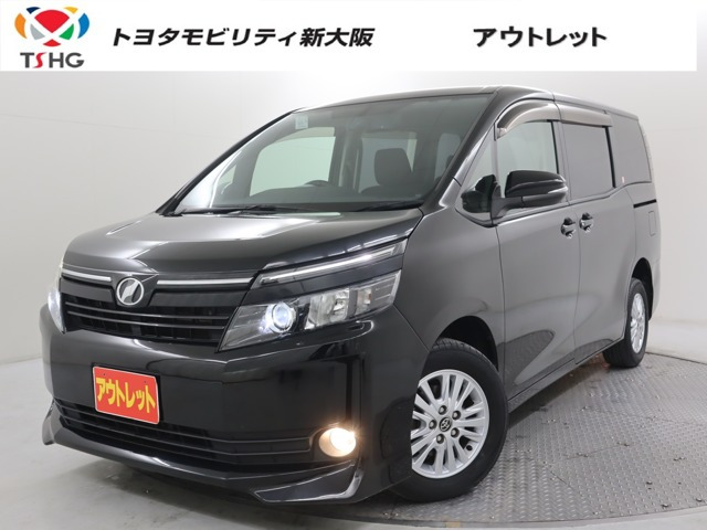 ヴォクシー2.0 V