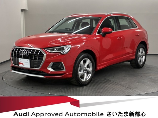 Q340 TDI クワトロ アドバンスト ディーゼル 4WD